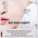 (주)엘루오 이미지