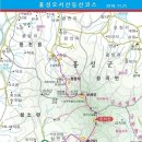 충남 보령시~광천읍 오서산(烏棲山)등산 이미지