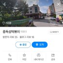 손가네 떡볶이 이미지