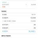 브루오크 이미지