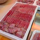 태흥수산