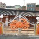 경정2리 이미지