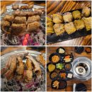 머시기쪽갈비생갈비족발구이 네이버블로그