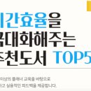 (주)드림플래너 이미지