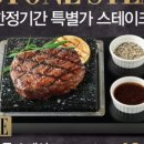 평택5로114번길 이미지