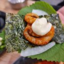 쭈야쭈 부평점 이미지