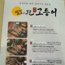 현충원로(유성-21) 이미지