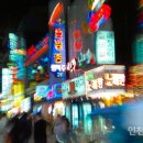 베트남노래클럽 이미지