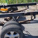 광산카공업사 이미지