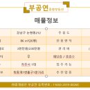 외산미용실