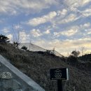 동해안로 1505 이미지