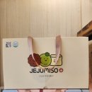 아라포장 이미지
