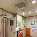 송림의원 이미지