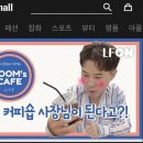 커머스붐붐