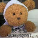 나드리세탁 | 25년 나의 첫게시물