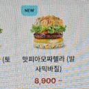 피아 이미지