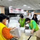 자양4동주민센터 이미지