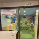 굴다리숯불구이본가 | 군포 당동 고기 맛집 굴다리 숯불구이 본가