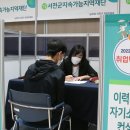 해성메탈㈜ 이미지