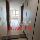 광교테라스힐공인중개사사무소 이미지