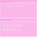 라미필라테스앤요가