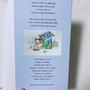 화화스토리 이미지