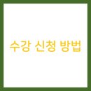 종합운동장 이미지