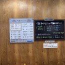어부사 | 부산 당감동 대방어 전문 가을전어 추천 어부사시사회 내돈내산후기