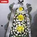 대구의료원 국화원 이미지