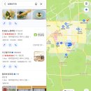 맘편한 이미지