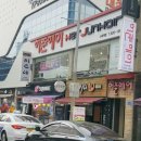 허준헤어(신세계점)