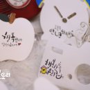 토리몰드 이미지