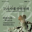 코드엠