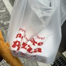 노모어피자범계점 이미지