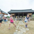 향교4로 이미지