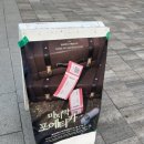 족발마을 김족장(청주점) 이미지