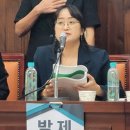 법률사무소지율S&C
