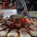 목포고을