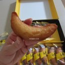 첫눈애커피