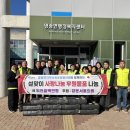 양문서울의원 이미지