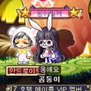 여울안경 이미지