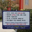 영광펜션 이미지