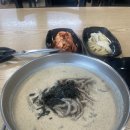 함지골봉평메밀 네이버블로그