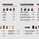모리셔스브라운 이미지