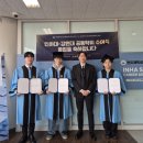 (주)지원미디어랩 교수신문