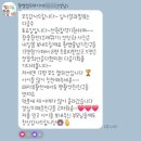 줄넘기 주니어 1급