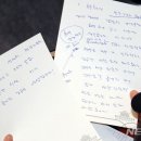 이은재의원 이미지