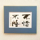 하늘산방 이미지