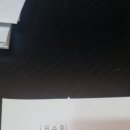 무교동낙지촌 이미지