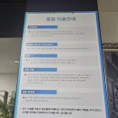 하조대비치하우스 이미지